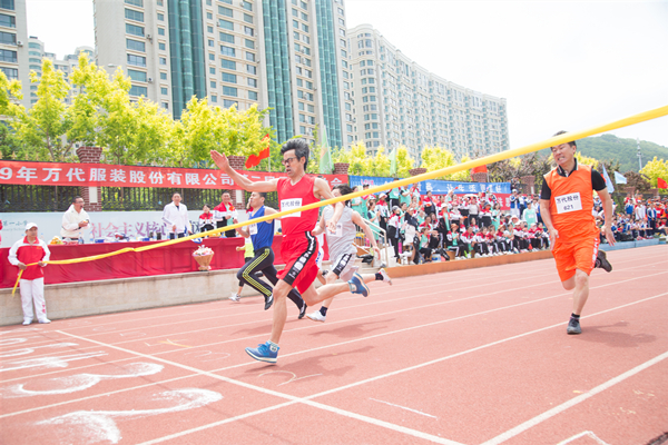 万代股份第二届员工运动会圆满结束(图3) 万代股份第二届员工运动会圆满结束(图3)