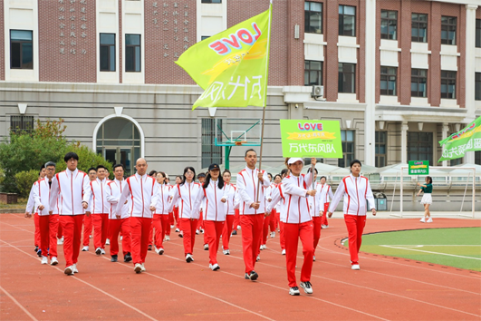 运动展风采 拼搏向未来——万代股份第三届员工运动会圆满成功(图2) image.png