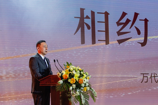 “相约万代”--万代股份二十周年庆典顺利举行(图4) WYL_0455.jpg