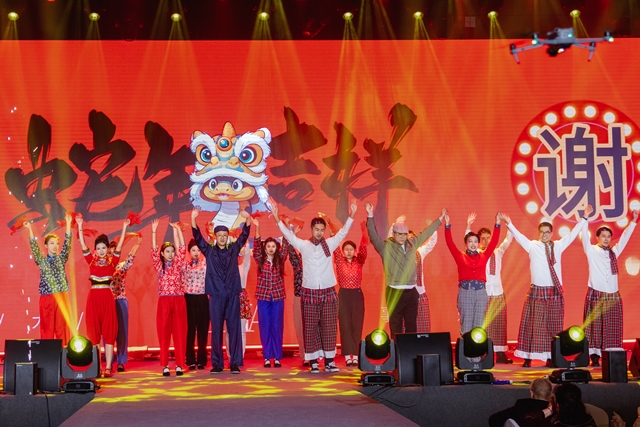 “相约万代”--万代股份二十周年庆典顺利举行(图14) HN406362.jpg